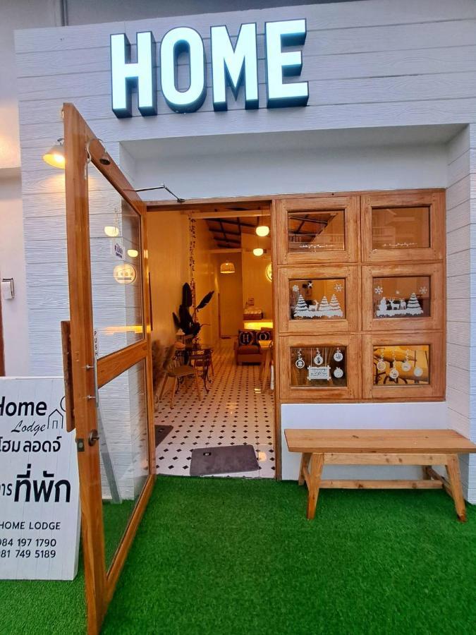 Home Lodge โฮมลอร์จ เชียงคาน Buitenkant foto